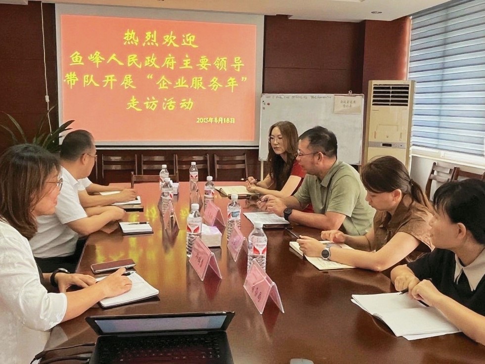 魚峰區(qū)政府走訪組赴公司下屬企業(yè) 方盛汽貿(mào)開展企業(yè)服務(wù)走訪